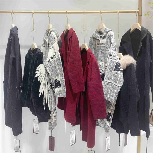 品牌折扣女装批发 高效陈列策略助力销售增长