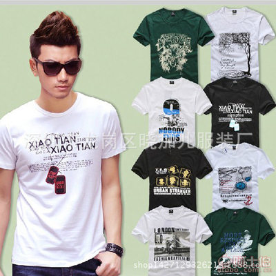 自主品牌地摊批发新选择 解读2017新款中老年大码男装T恤市场机遇